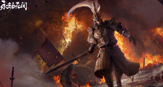 网易《永劫无间》百裂斩是什么