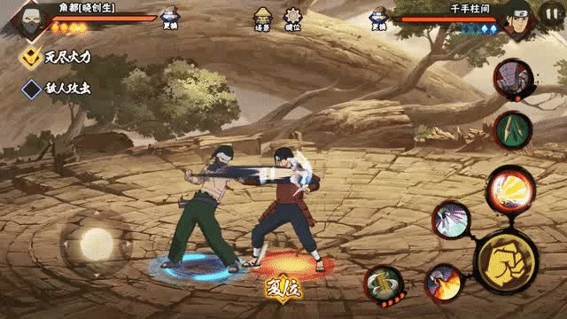 火影忍者手游角都怎么玩