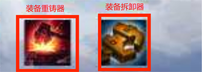 金铲铲怎么玩_金铲铲之战手游操作攻略分享