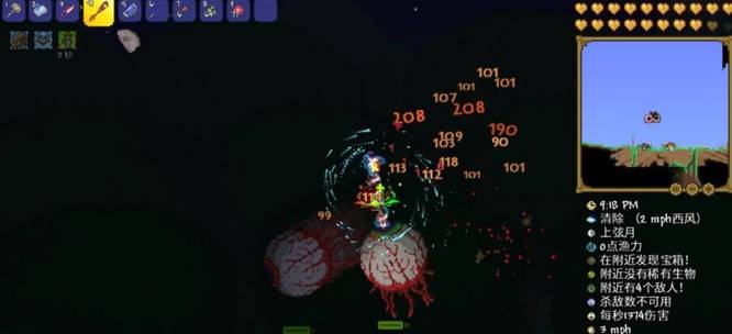 (泰拉瑞亚)双子魔眼新手怎么打_泰拉瑞亚如何打败双子魔眼