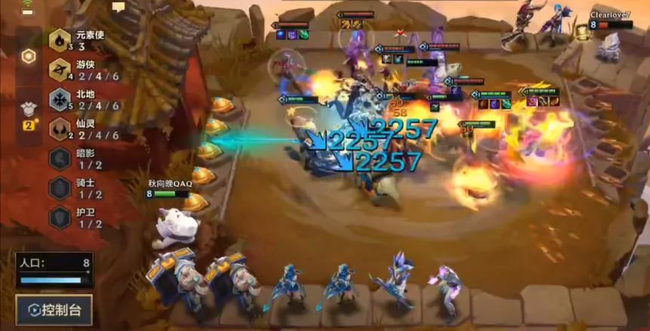 金铲铲之战手游韦鲁斯阵容有哪些