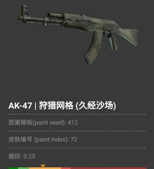 csgo反恐精英特殊磨损怎么练_如何练习反恐精英全球攻势中的特殊磨损