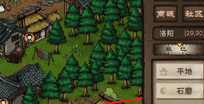 烟雨江湖手游面粉在哪磨_烟雨江湖手游中面粉是在哪里磨制的