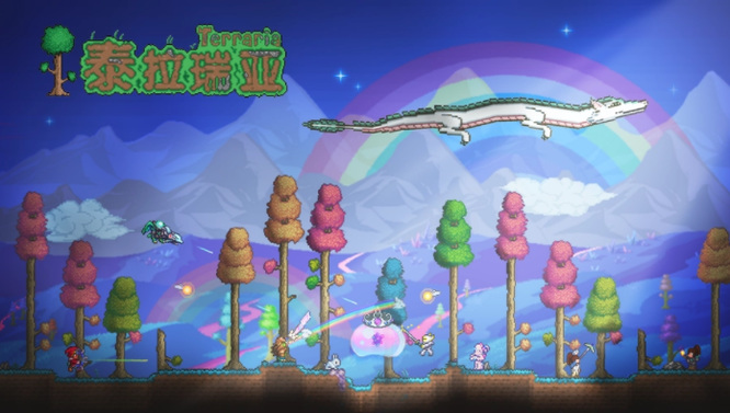 (泰拉瑞亚)恶魔祭坛怎么挖回家_泰拉瑞亚恶魔祭坛带回方法