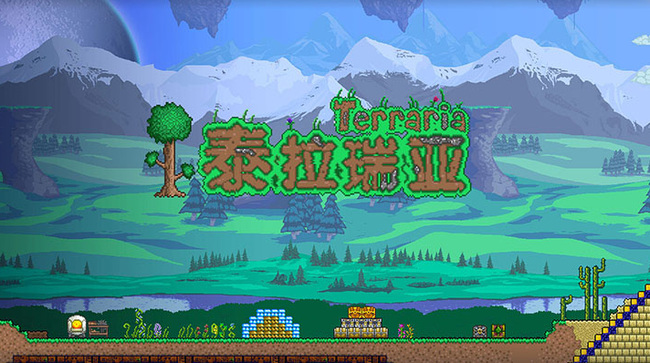 (泰拉瑞亚)飞龙尾鱼在哪钓