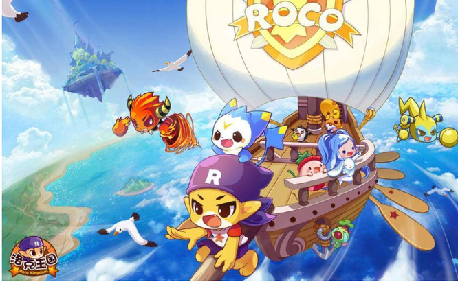 洛克王国手游洛克印章几号清空