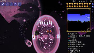 (泰拉瑞亚)星尘怎么继续刷_泰拉瑞亚如何继续获取星尘