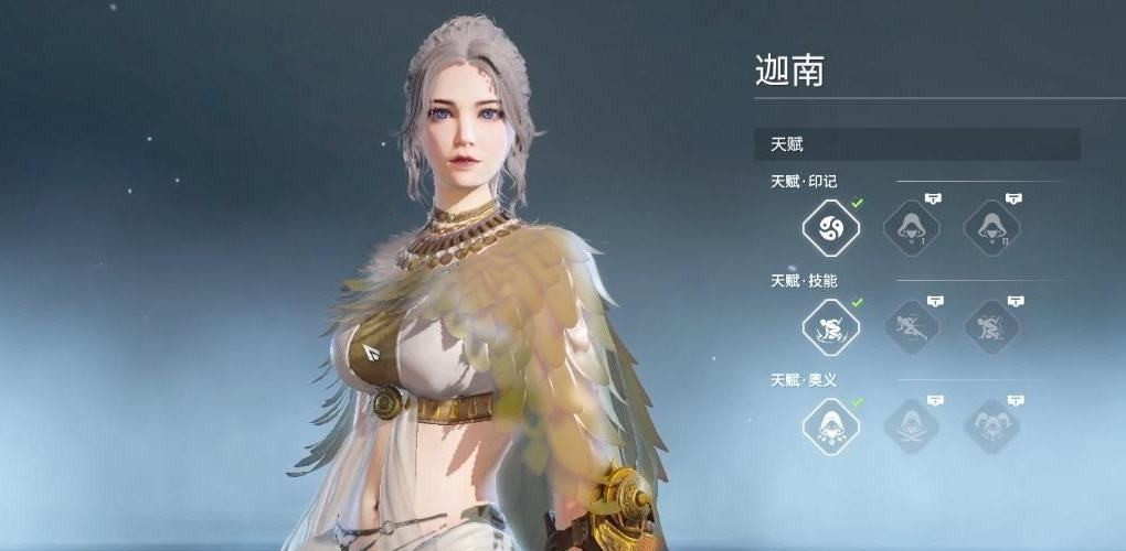 网易《永劫无间》的主角是谁_永劫无间解谜谁为主角