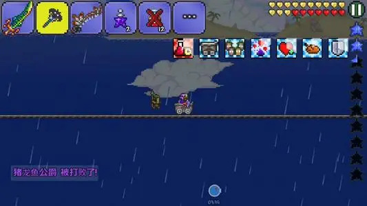 如何打败黑暗魔法师不同的模式下奖励有什么区别_黑暗魔法师不同模式下奖励差异