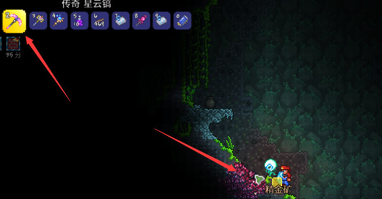 (泰拉瑞亚)刚进困难模式该干嘛_泰拉瑞亚困难模式新挑战