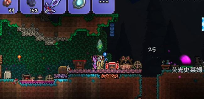 (泰拉瑞亚)炼狱锭在哪合成_泰拉瑞亚炼狱锭合成位置