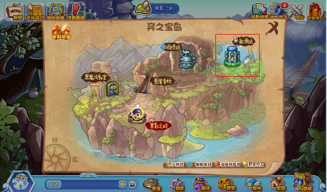 洛克王国手游立方人怎么获得_洛克王国立方人的获得方式