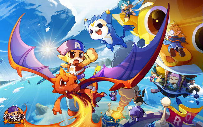 洛克王国手游豪炎战神要什么性格