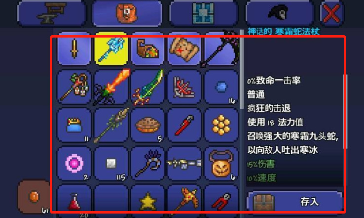 (泰拉瑞亚)1.4.1.5.1更新了什么_泰拉瑞亚最新更新带来的新功能与内容