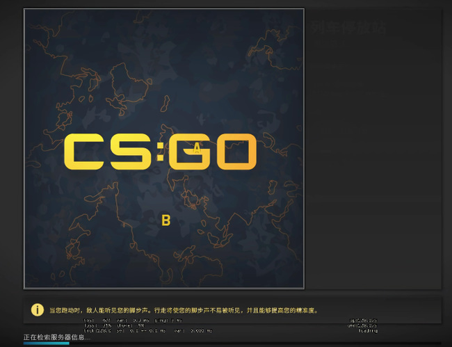 csgo反恐精英里的gotv怎么用_如何使用CSGO中的GoTV功能