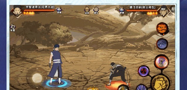 火影忍者手游宇智波带土忍界大战怎么玩_火影忍者手游战斗玩法全解析