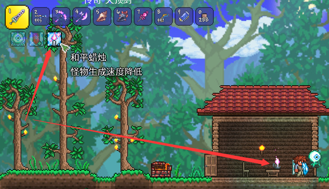 (泰拉瑞亚)和平蜡烛怎么做_泰拉瑞亚制作和平蜡烛的方法