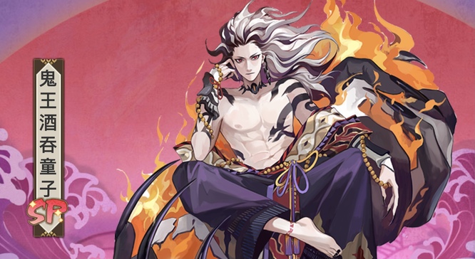 阴阳师手游sp鬼王酒吞有必要练吗