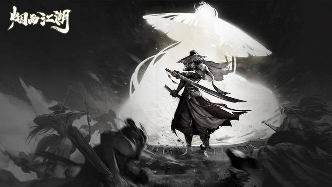 烟雨江湖手游烧香在哪里烧