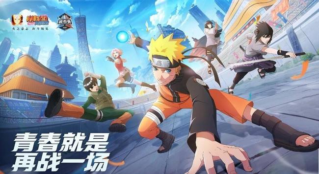 火影忍者手游蛤蟆吉和蛤蟆文太什么关系_火影手游中蛤蟆吉和蛤蟆文太的关系是什么