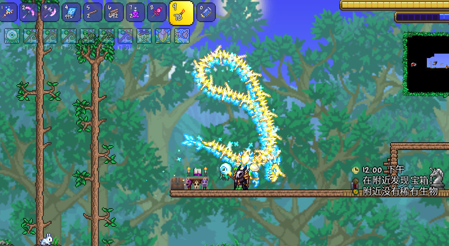 (泰拉瑞亚)星辰之龙怎么变成14节_泰拉瑞亚星龙变14节