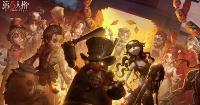 第五人格手游怎么开麦克风