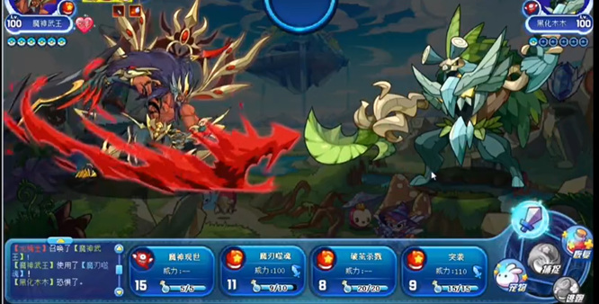 洛克王国手游挑战圣龙怎么打_洛克王国手游打败圣龙的攻略