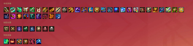 金铲铲怎么合福星