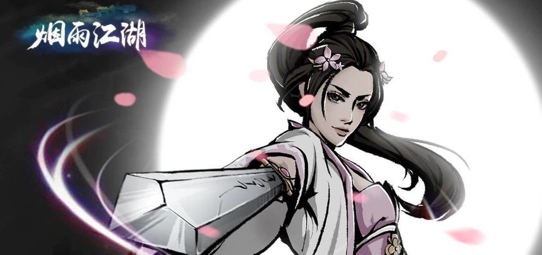 烟雨江湖手游醉梦神拳10重怎么学