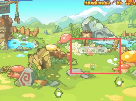 洛克王国手游升龙咆哮格兰球怎么弄