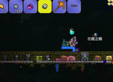 (泰拉瑞亚)手机版提炼机怎么用_泰拉瑞亚手机版提炼机使用方法