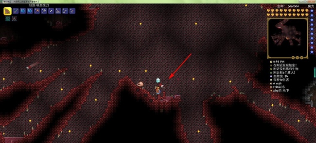 (泰拉瑞亚)1.4黑暗之魂怎么刷_泰拉瑞亚黑暗之魂刷法解析