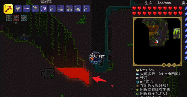 (泰拉瑞亚)新boss怎么召唤_泰拉瑞亚召唤新boss的方法