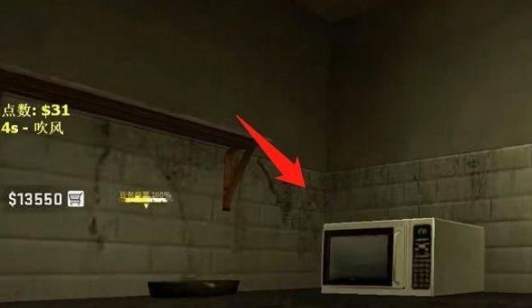 csgo反恐精英躲猫猫模式在哪完美_反恐精英全球攻势中如何体验躲猫猫模式