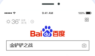 金铲铲在哪下载安卓版