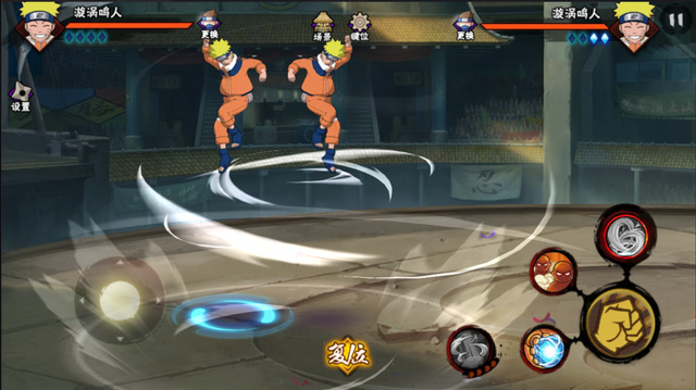 云火影忍者手游好玩吗_云火影忍者手游玩起来有趣吗