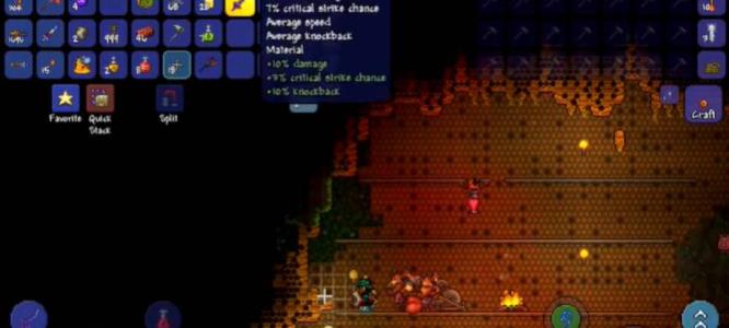 (泰拉瑞亚)蜂后逃课打法是什么样的