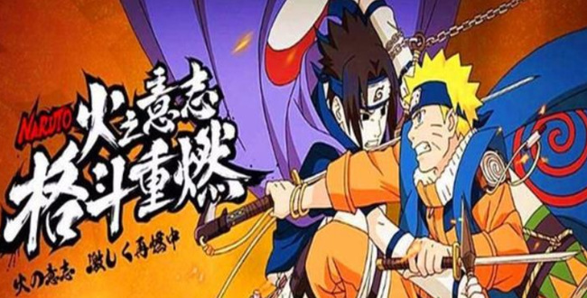 火影泳装小南多久返场一次