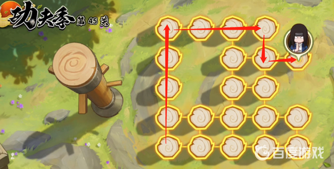 火影忍者手游功夫季45关怎么过_火影忍者手游45关攻略分享
