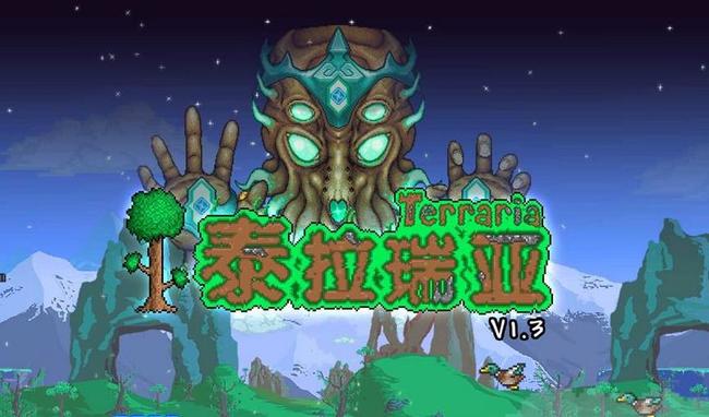 (泰拉瑞亚)夜明矿有什么用