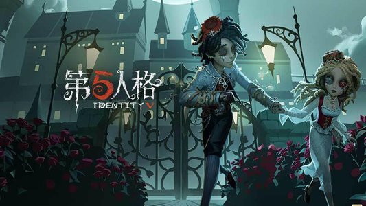 第五人格手游怎么看地窖在哪