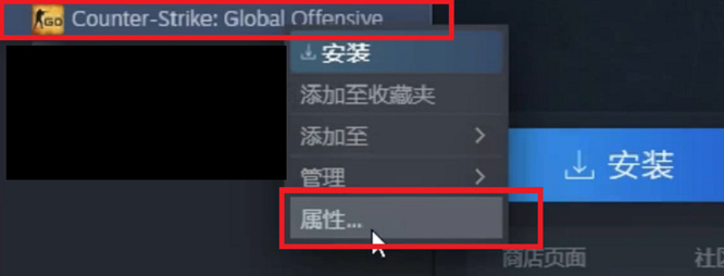 csgo反恐精英国服启动器无法组队是什么原因_CSGO国服启动器组队问题原因