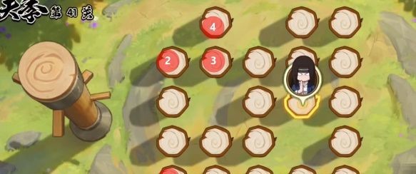 火影忍者手游功夫季一笔画41关怎么过_火影忍者手游如何通关一笔画41关