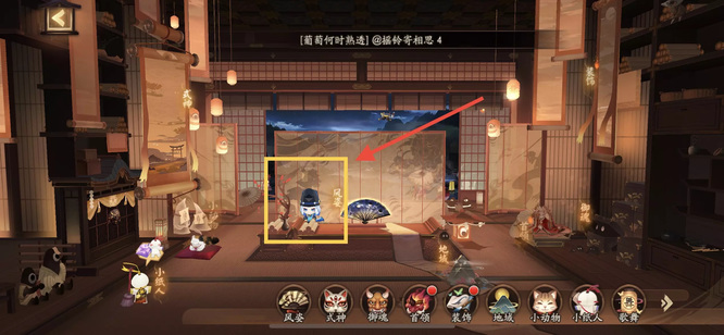 阴阳师手游踏月寻踪人偶怎么获得_如何在阴阳师手游中获得踏月寻踪人偶