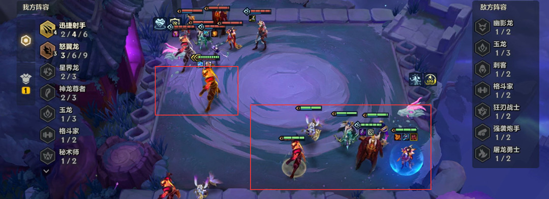 金铲铲之战手游暮影电魔怎么打_战火燃烧暮影电魔金铲铲之战手游攻略