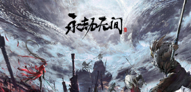 网易《永劫无间》阳春花枝怎么兑换