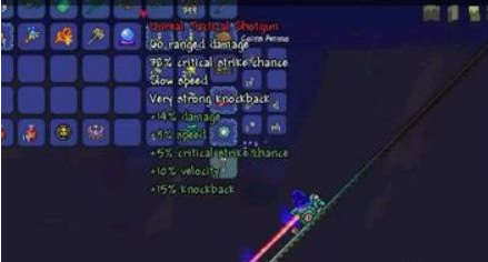 (泰拉瑞亚)菱形轨道详解有哪些_泰拉瑞亚菱形轨道详解