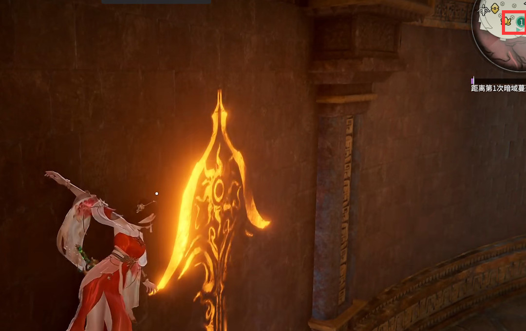 网易《永劫无间》雕像方向怎么看_永劫无间雕像方向