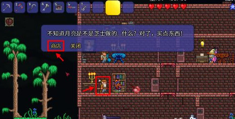 (泰拉瑞亚)人偶怎么做