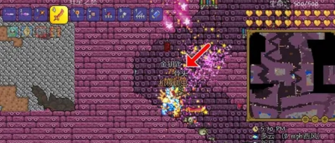 (泰拉瑞亚)脊柱骨鞭怎么得_如何获得泰拉瑞亚中的脊柱鞭